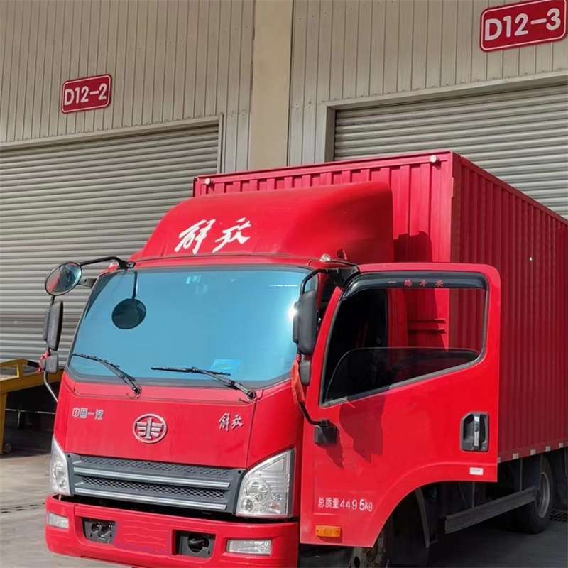 江苏徐州贾汪到安徽物流公司——专业货运，安心送达（到安徽的物流公司）
