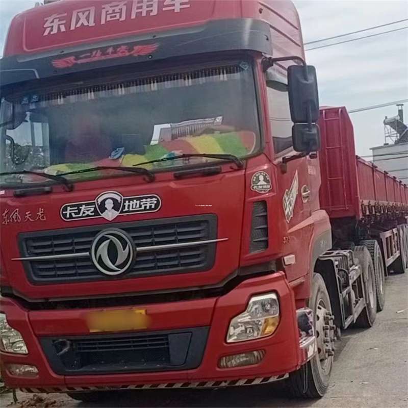 江苏徐州贾汪到丽水物流公司——一站式服务，让货运更轻松